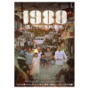 映画『1980：僕たちの光州事件』　カン・スンヨン監督